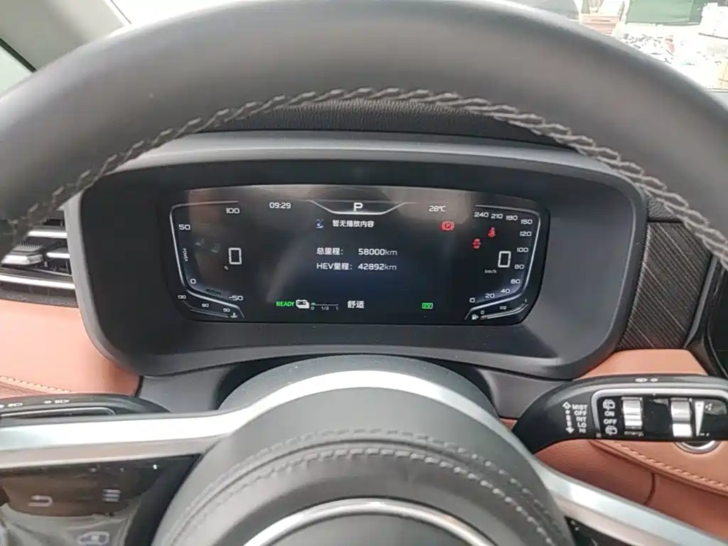 Hongqi HQ9 PHEV 2024 2024 Model 2.0T AWD Business Edition
