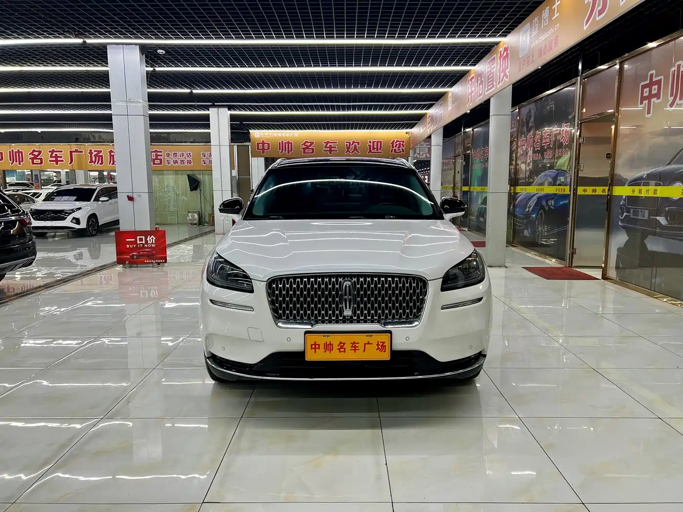 LINCOLN ADVENTURER