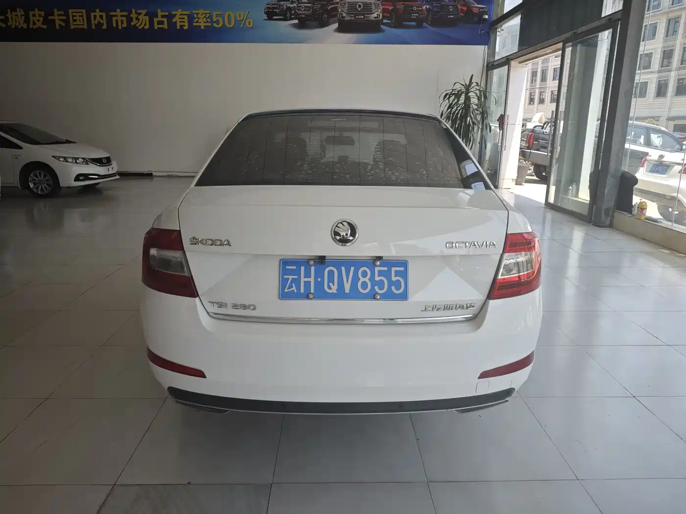 Škoda Octavia 2017 TSI280 DSG ZhiXing фото 2