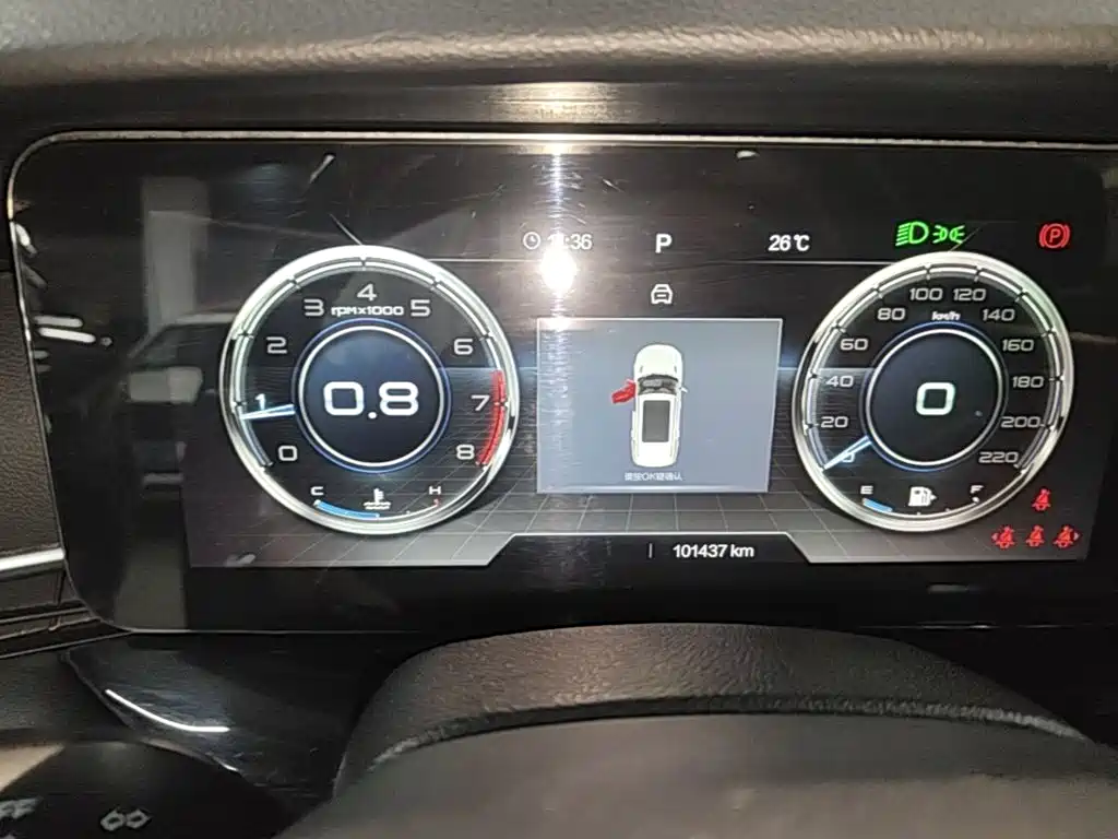 Besturn Bestune T99 2020 2020 20TD Automatic Premium Edition