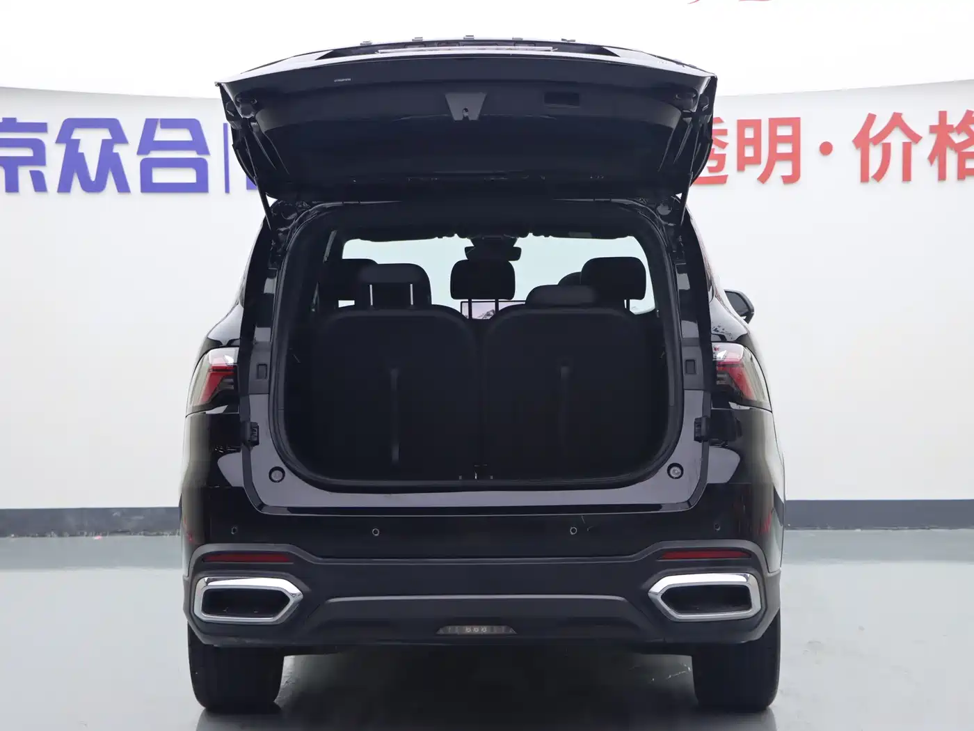 Geely Haoyue L 2024 2024 Model 2.0T DCT Luxury