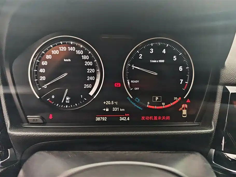 BMW 1 Series 2023 120i M Sport Shadow Edition фото 14