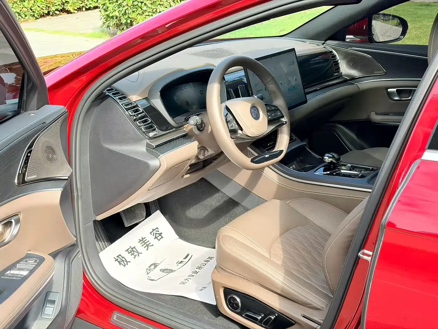 BYD Han 2020 EV AWD High-Performance Flagship фото 4