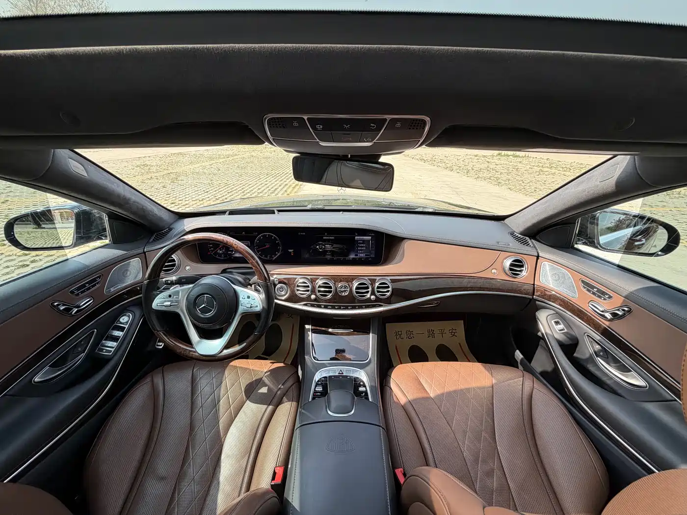 Mercedes-Benz Maybach S-Class 2019 S 450 4MATIC фото 17