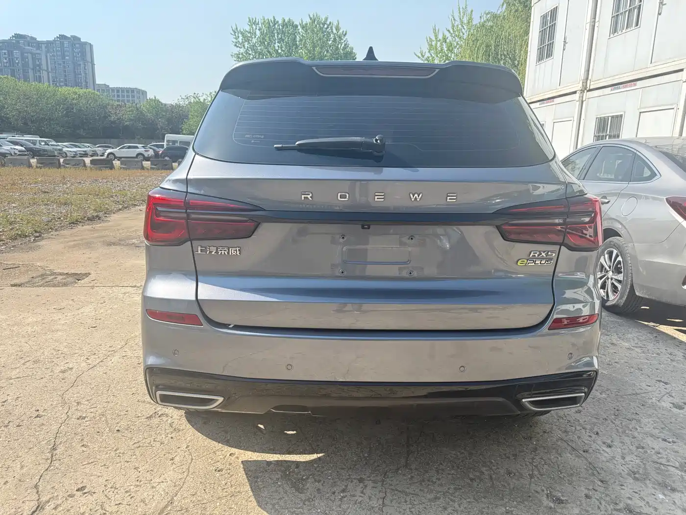 ROEWE RX5 NEW ENERGY