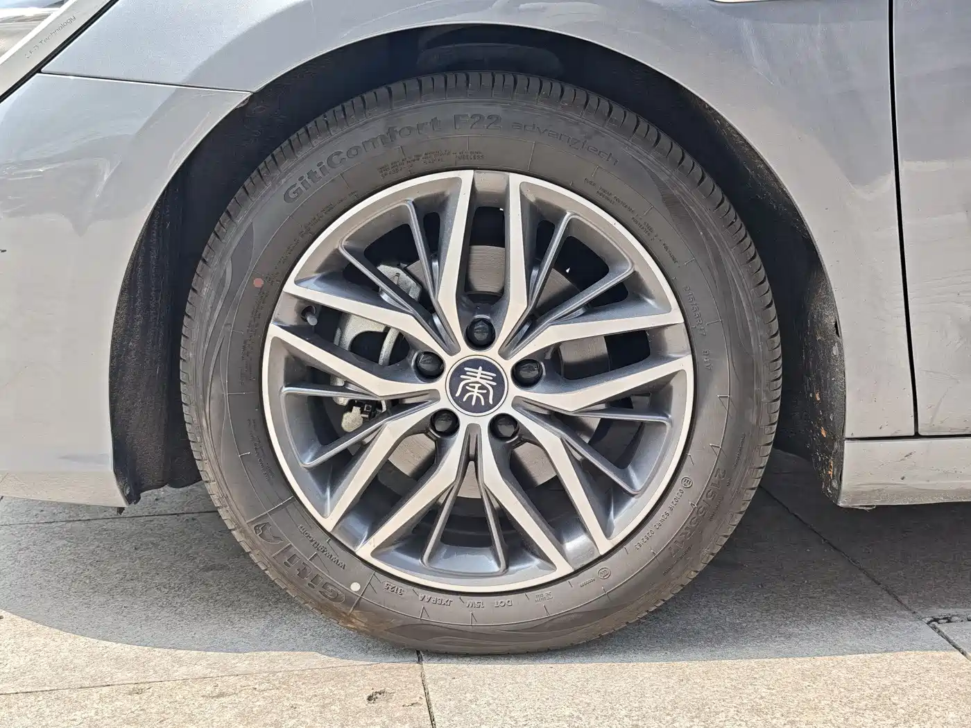 BYD Qin PLUS 2021 DM-i 55KM Flagship фото 14