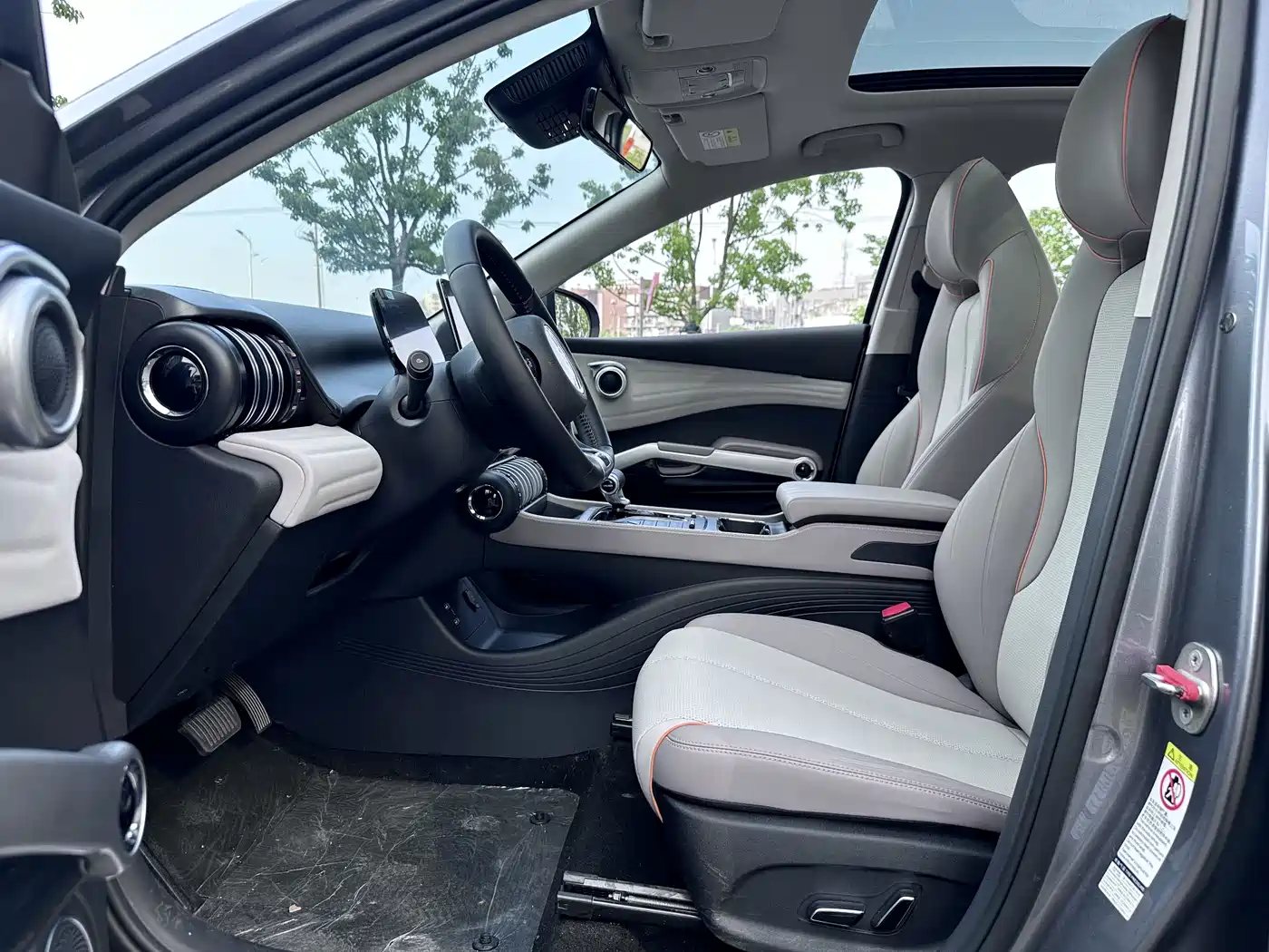 BYD Yuan PLUS 2024 Glory Edition 510KM Leading фото 5
