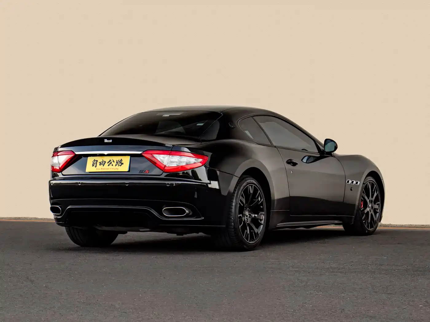 Maserati GranTurismo 2018 2013 4.7L Sport Automatic