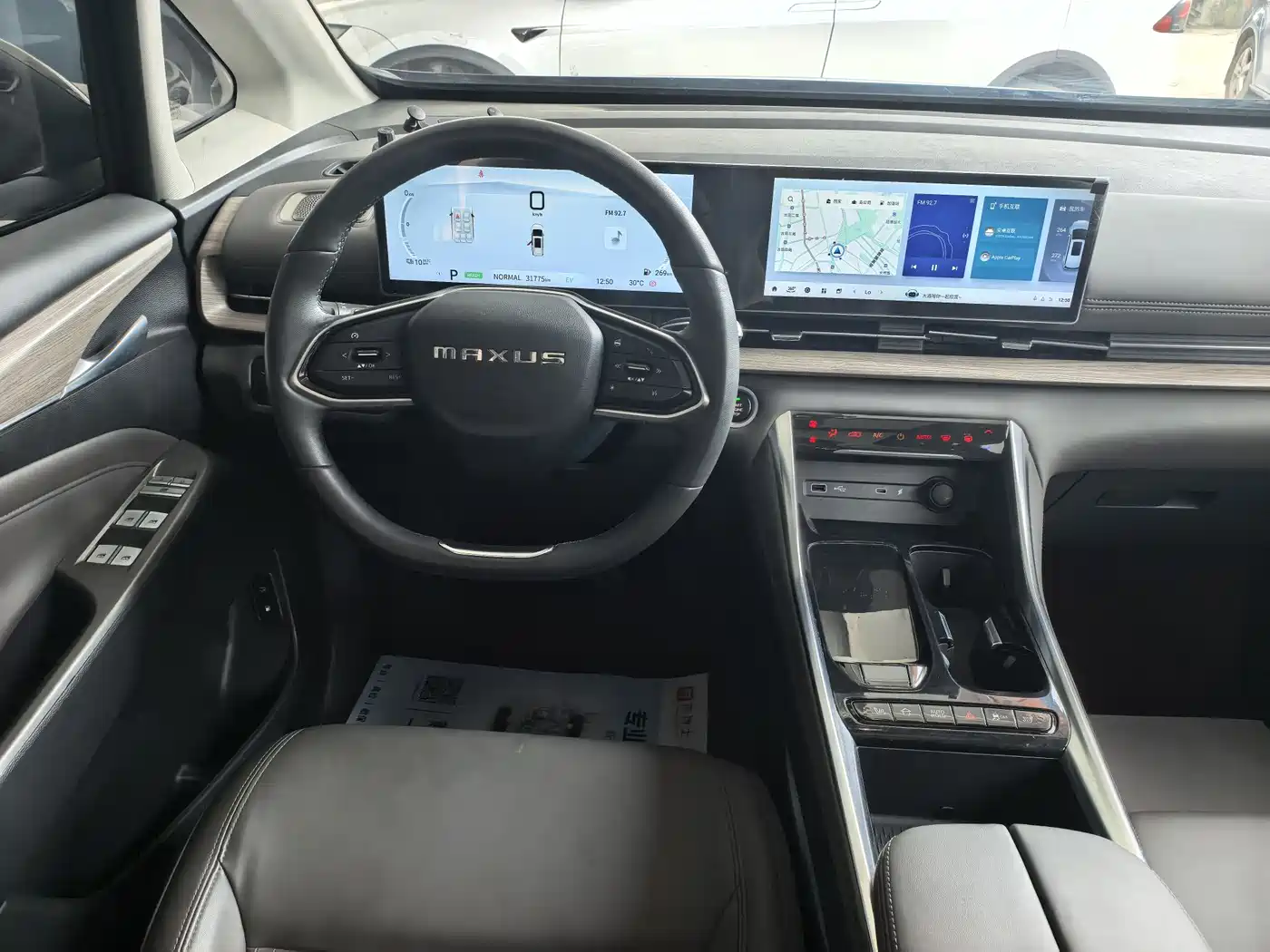 SAIC Maxus Maxus G50 PHEV 2025 Flagship Edition фото 9