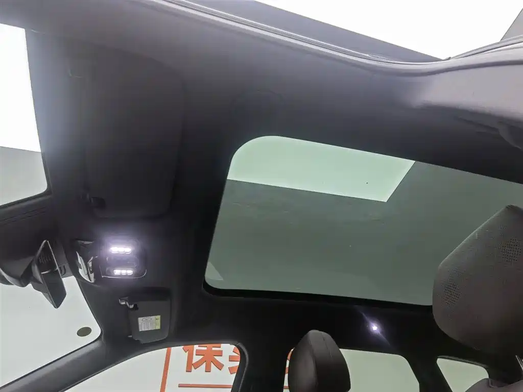 Voyah Auto VOYAH FREE 2025 FREE+ 4WD Qiankun Edition фото 14