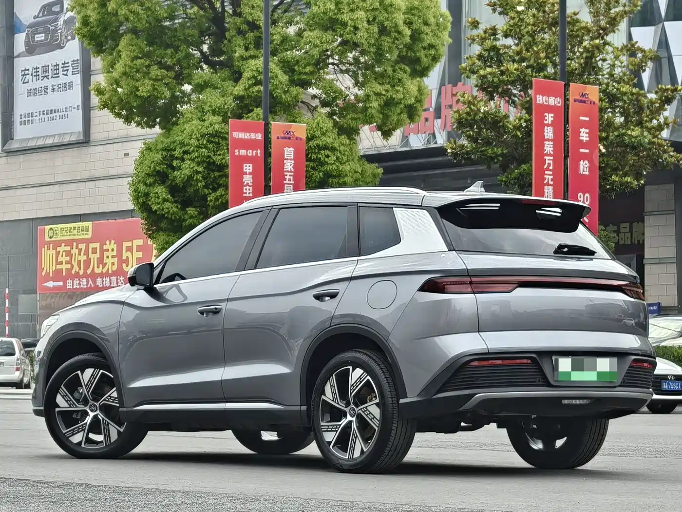 BYD Song Pro New Energy 2023 Champion Edition DM-i 110KM Excellence фото 4