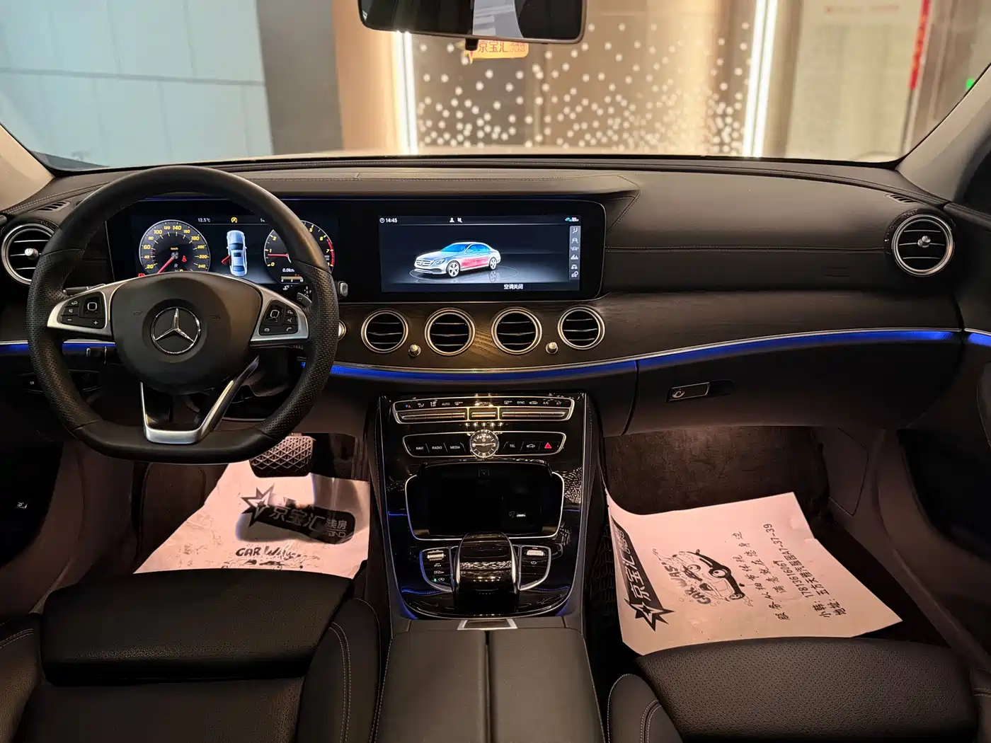 Mercedes-Benz E-Class 2017 E 200 L 4MATIC фото 9