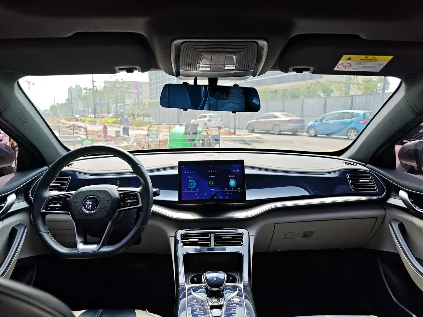 BYD Qin PLUS 2021 DM-i 55KM Flagship фото 9