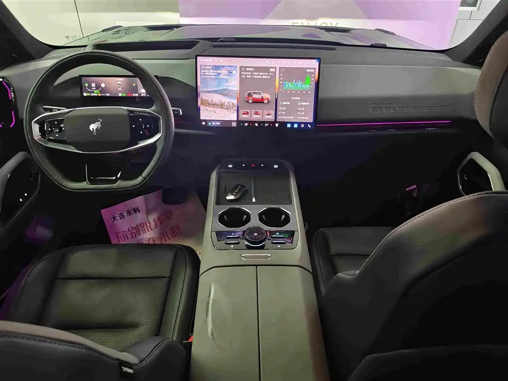 Ford Mustang NEV 2026 2025 Plug-in Range Extender Hybrid
