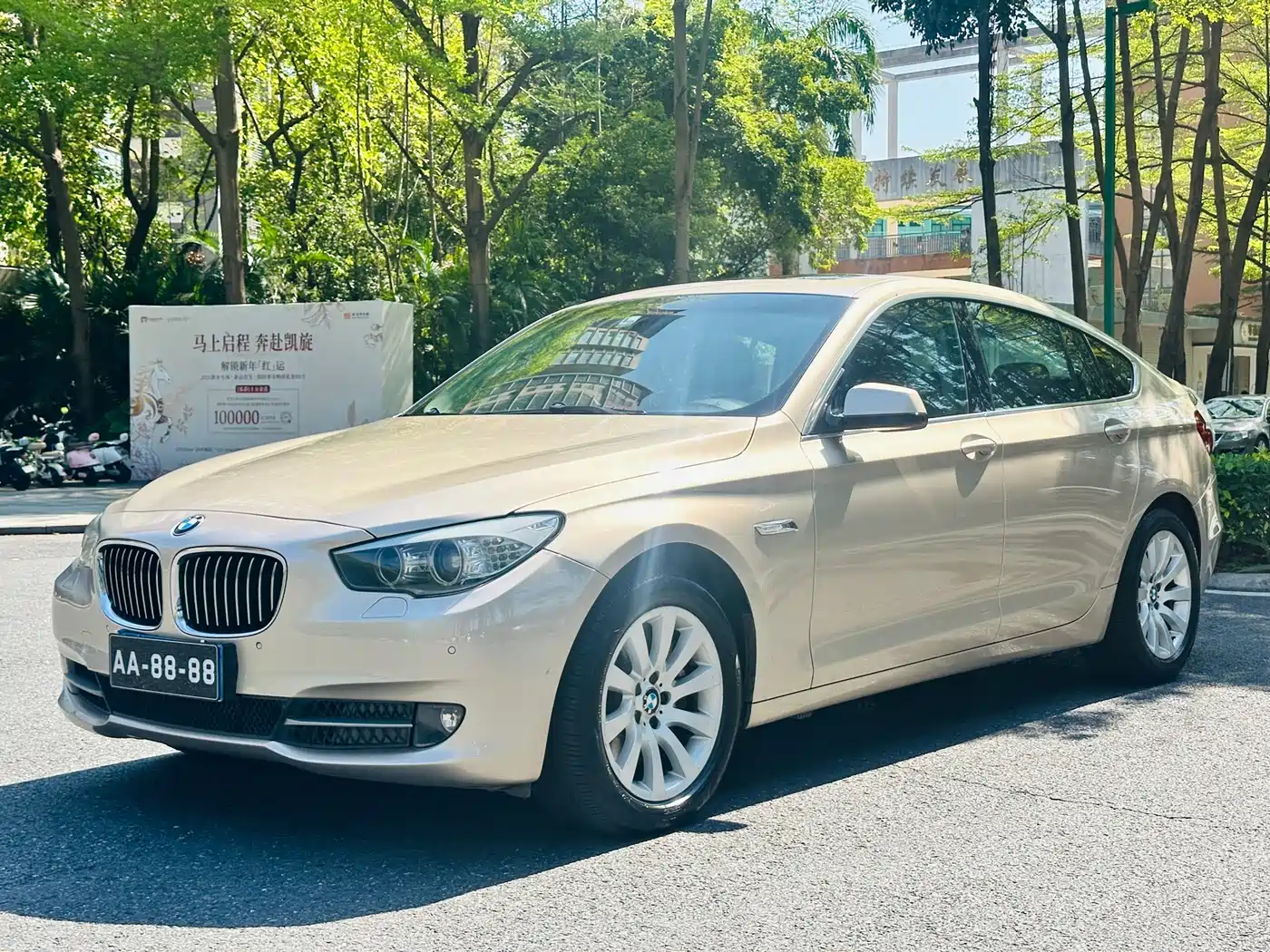 BMW 5 Series GT 2010 535i Leading Model