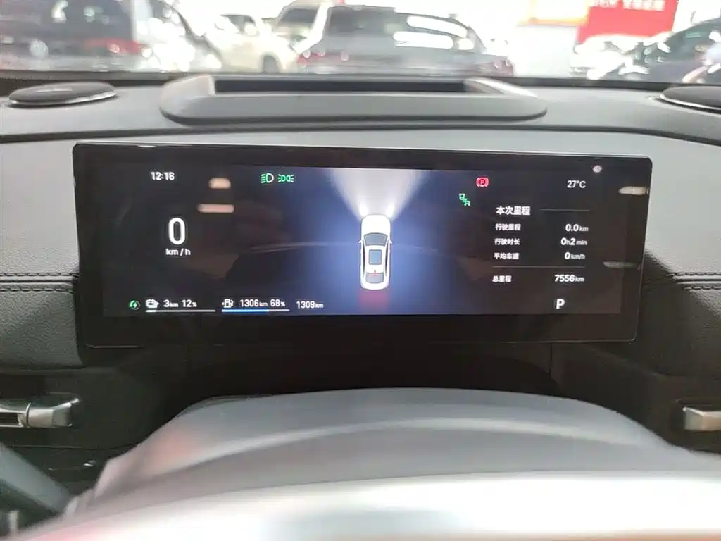 Geely Galaxy Galaxy A7 2025 EM-i фото 12