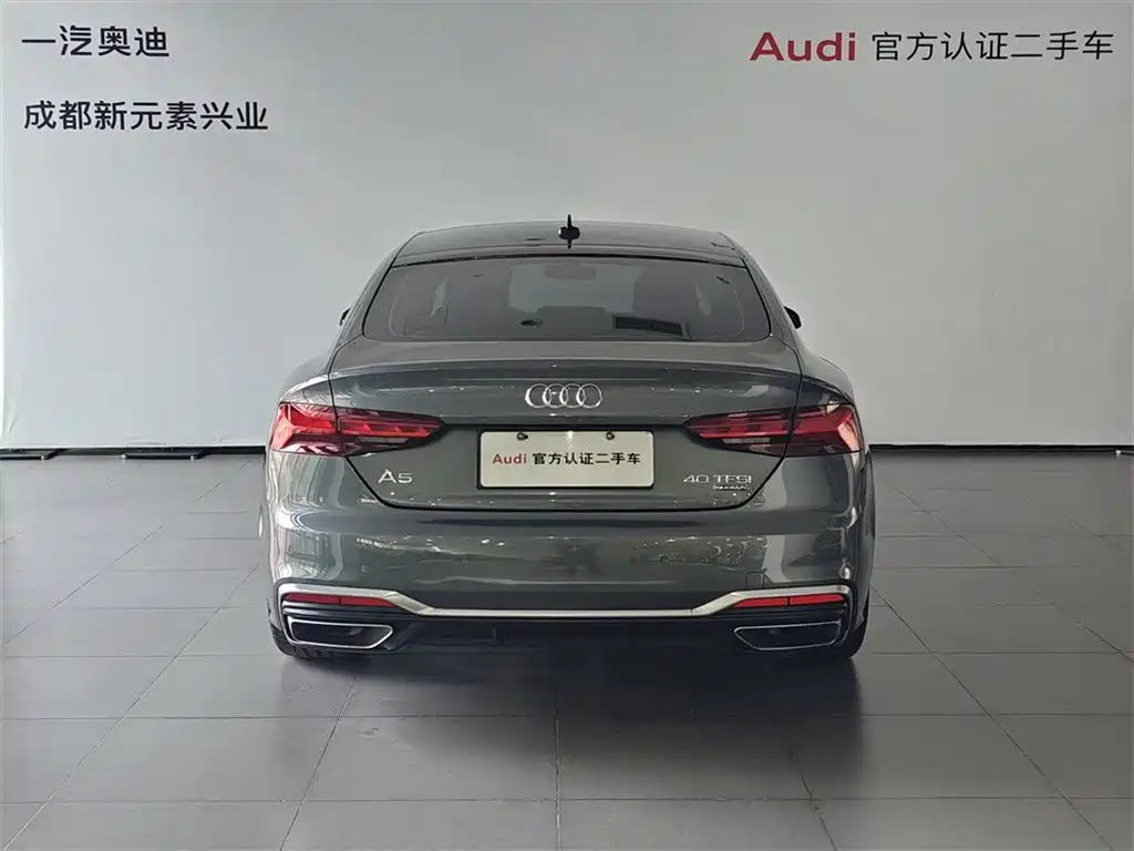 Audi A5 (Import) 2023 Sportback 40 TFSI quattro Luxury Dynamic фото 5