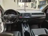 Photo 9 - Honda Vezel