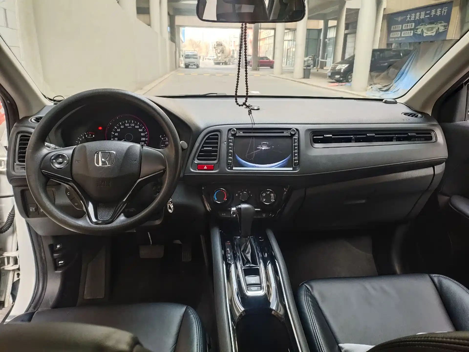 Photo 9 - Honda Vezel