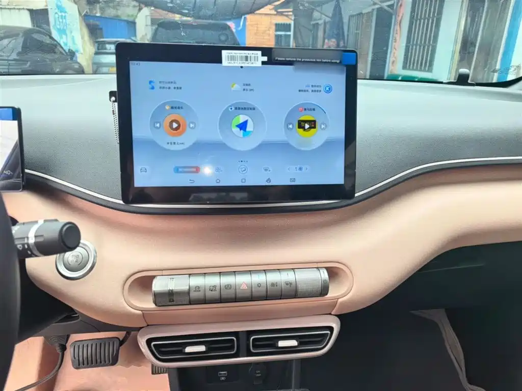 BYD Seagull 2024 Glory Edition 405km Soaring Edition фото 10