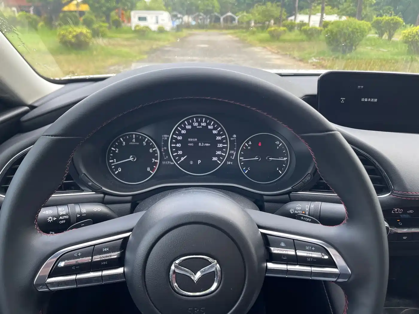 Mazda Mazda3 Axela 2025 2024 2.0L Automatic Premium Prestige Edition