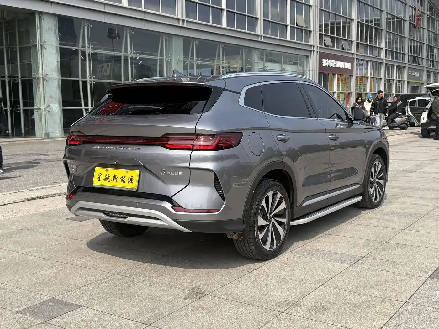 BYD SONGJIANG NEW ENERGY
