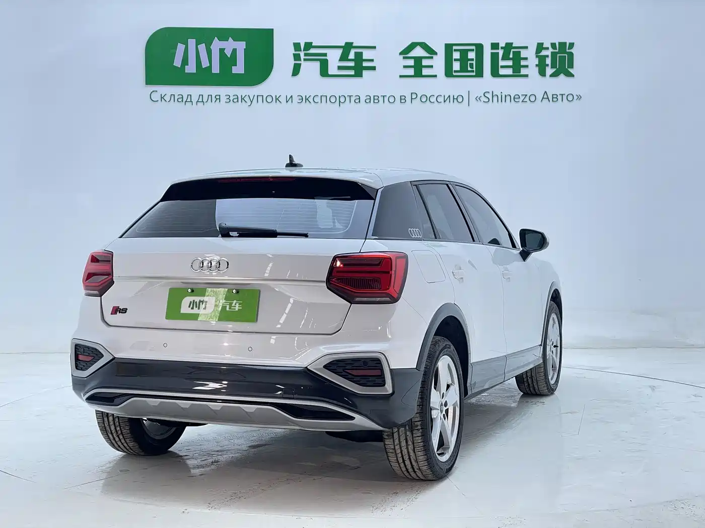 Audi Q2L 2022 35 TFSI Progressive Elegance фото 2