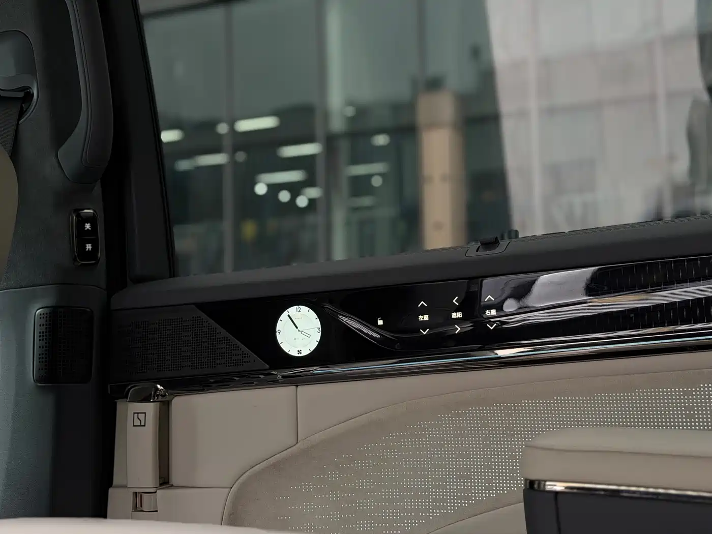 ZEEKR EXTREME KRYPTON 009