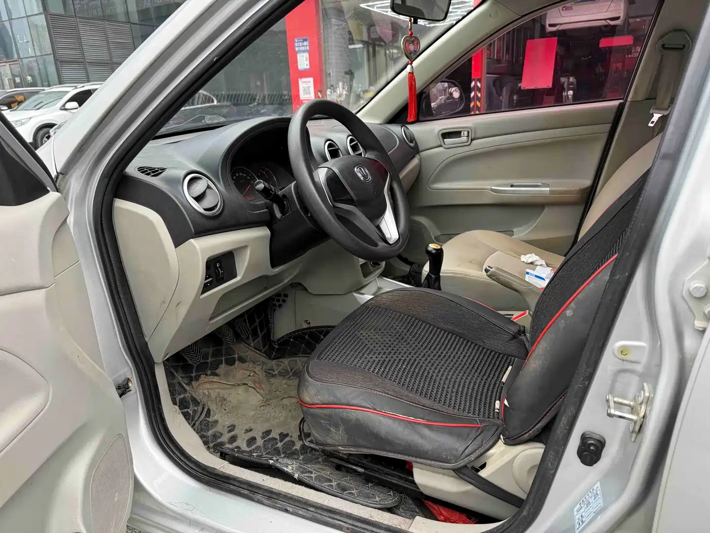 Changan Yuexiang V3 2014 2012 1.3L Manual Comfort China IV