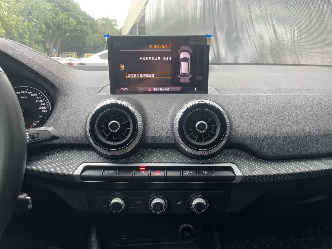 Audi Q2L 2022 35 TFSI Progressive Elegance фото 18