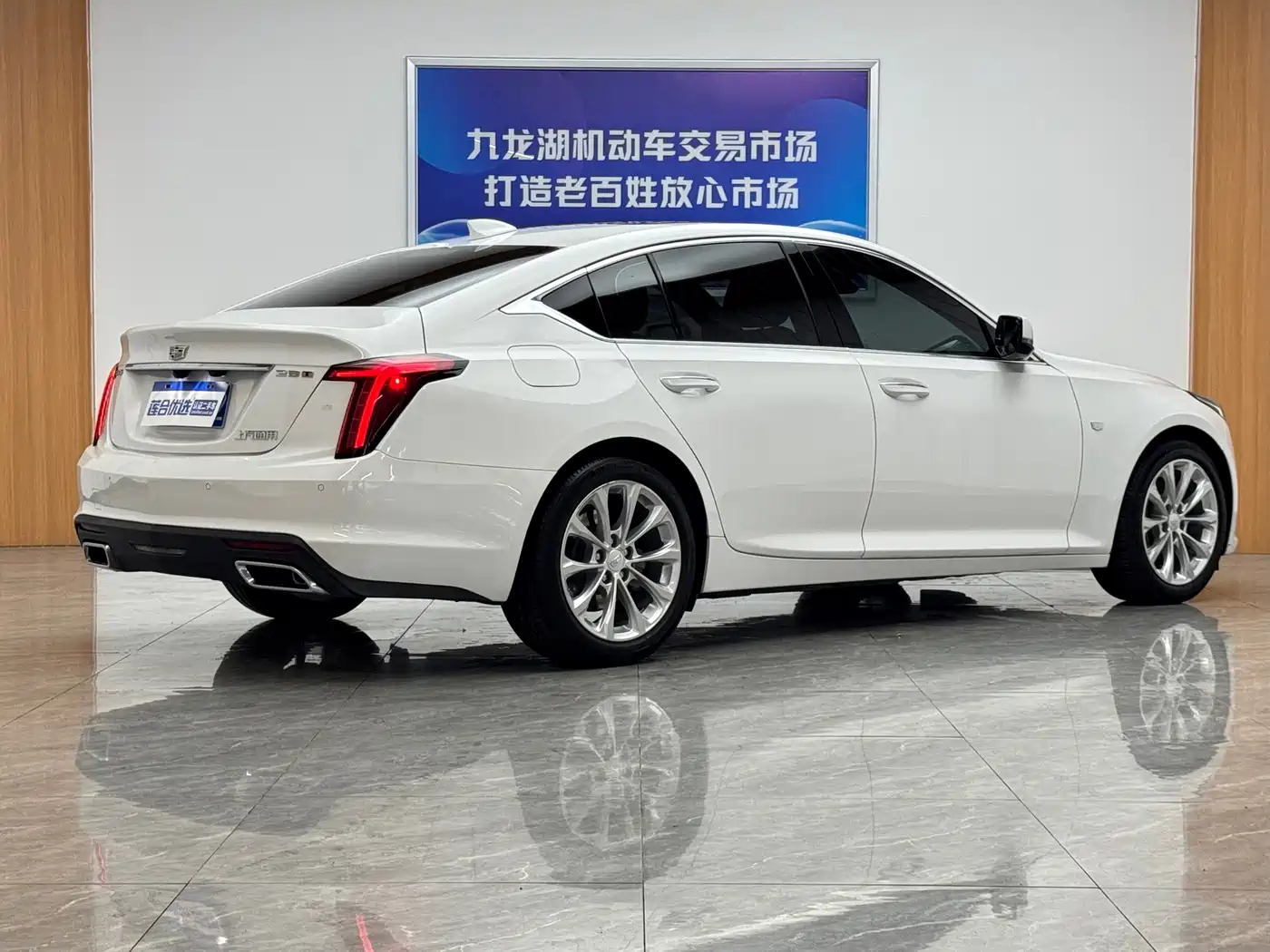 Cadillac CT5 2019 2020 28T Luxury Model