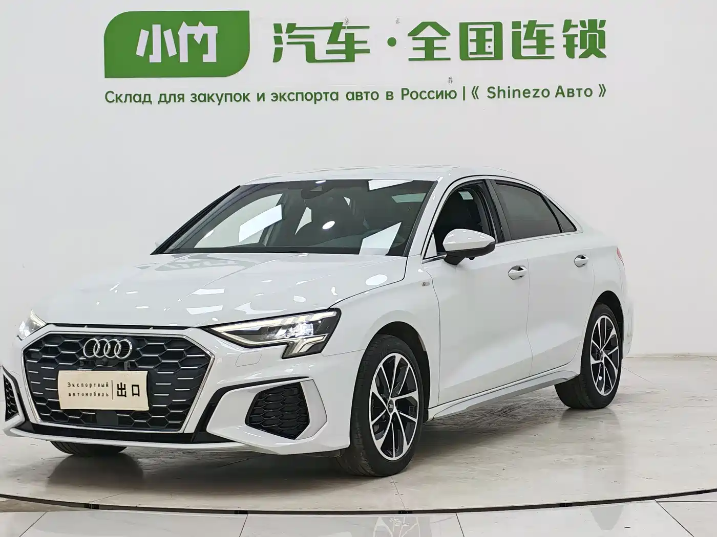 Audi A3 2022 A3L Limousine 35 TFSI Progressive Sport