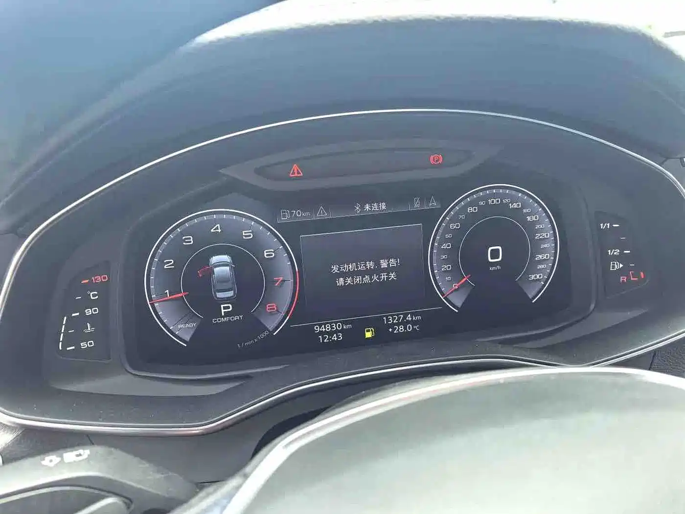 Audi A6L 2019 45 TFSI Premium Elegance фото 8