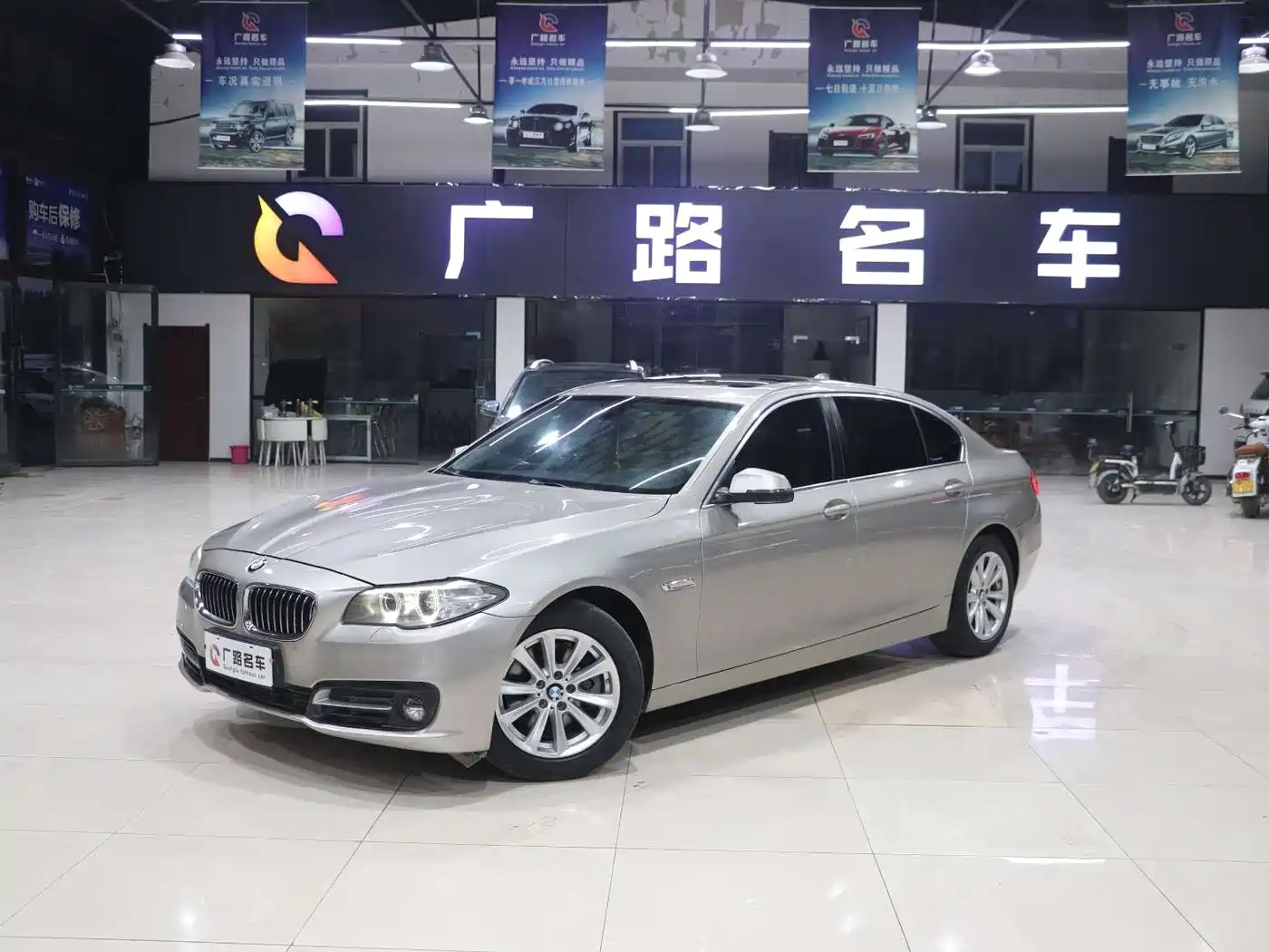 BMW 5 Series 2014 520Li Elegance фото 3