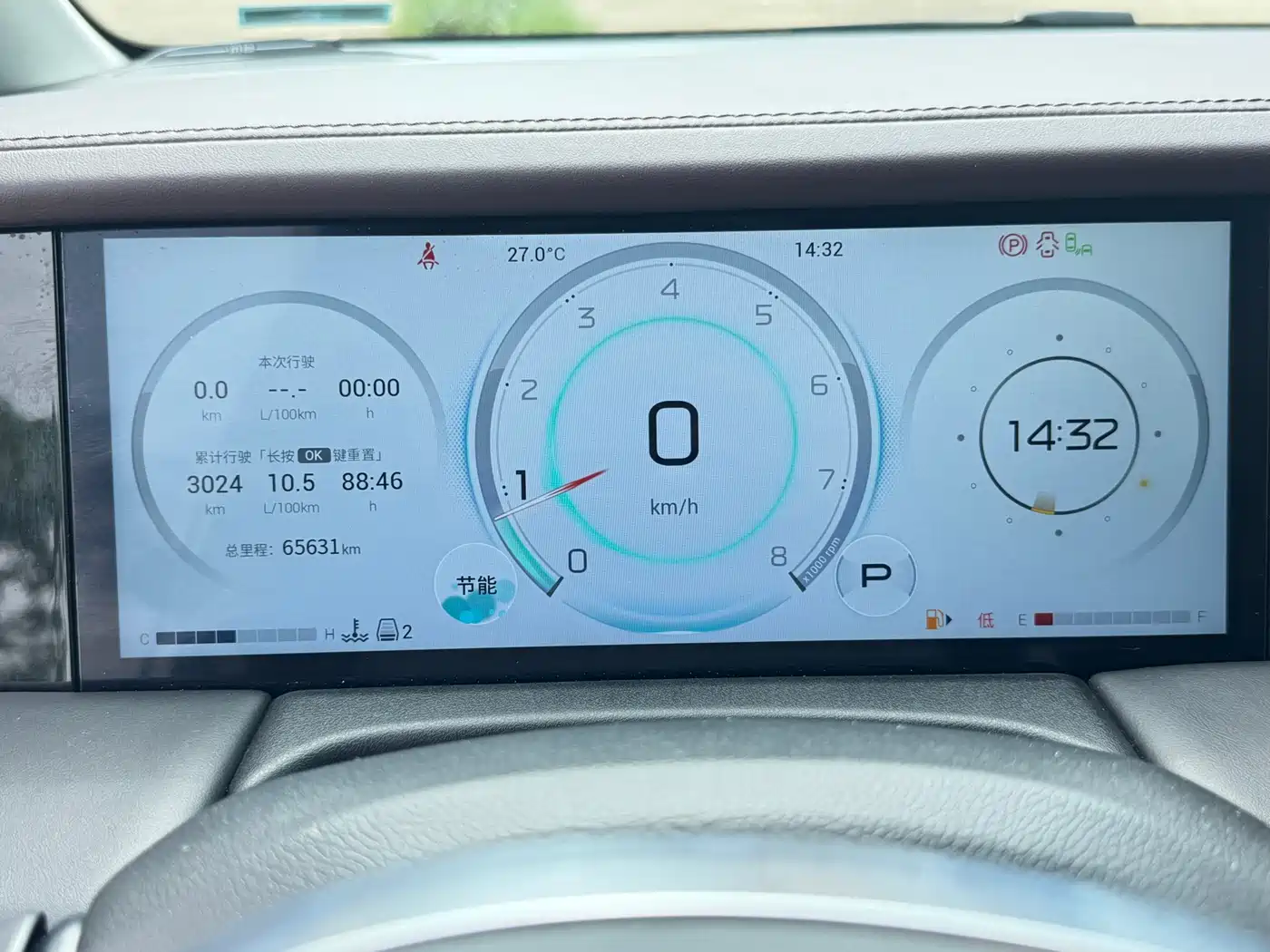 GAC Trumpchi Trumpchi M8 2024 Master Series 400T Premium Edition фото 13