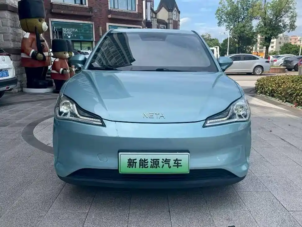 2023 Nezha Auto Nezha V