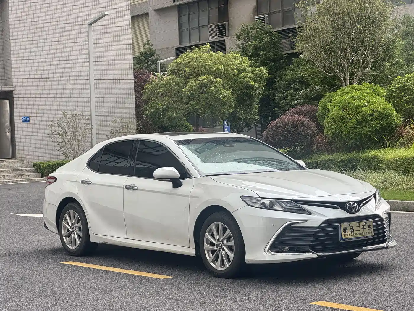 Toyota Camry 2021 2.0G Luxury Edition