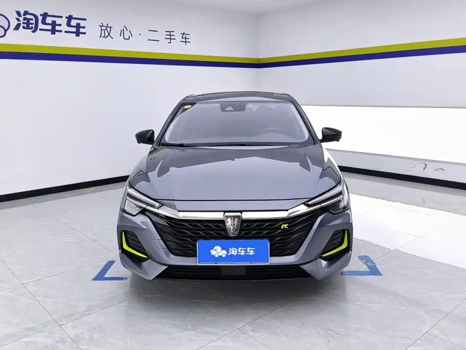 2021 Roewe i6 MAX