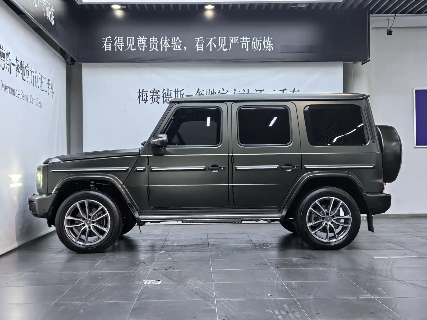 MERCEDES-BENZ G-CLASS