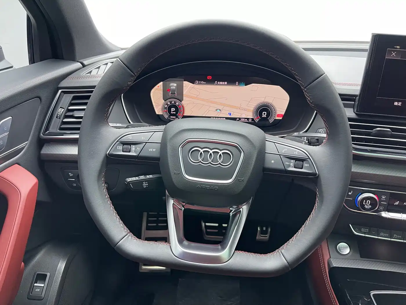 Audi Q5L 2024 Model 40 TFSI Luxury Dynamic фото 12