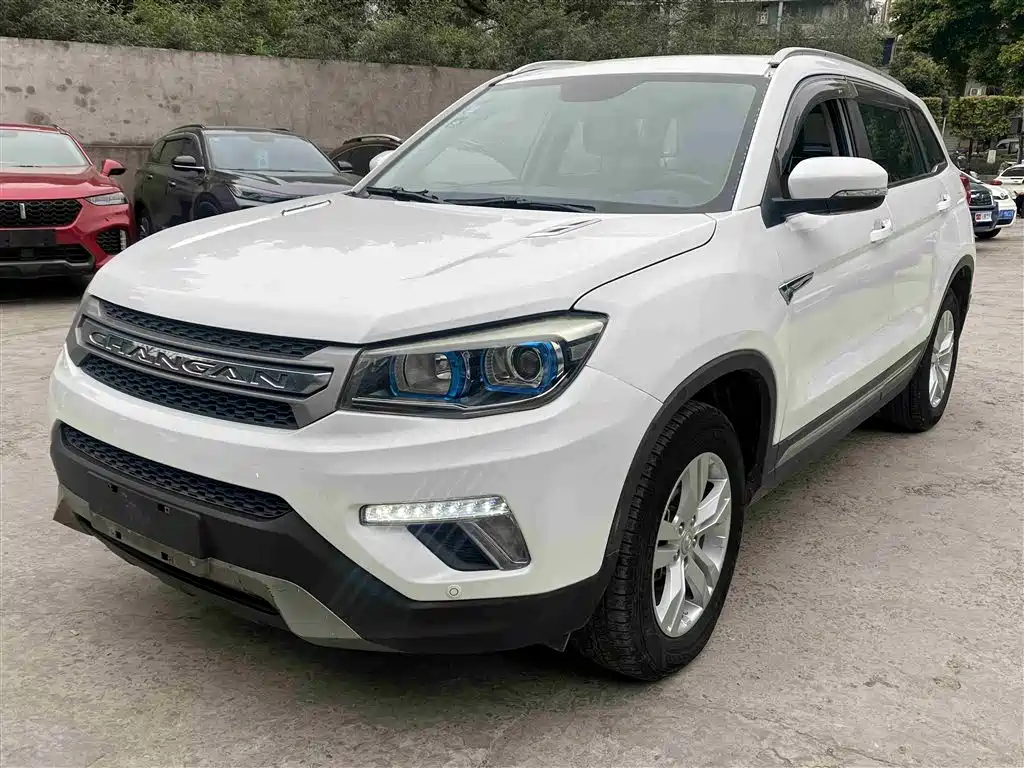 CHANGAN CS75
