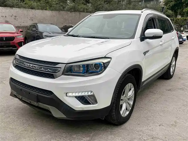 CHANGAN CS75
