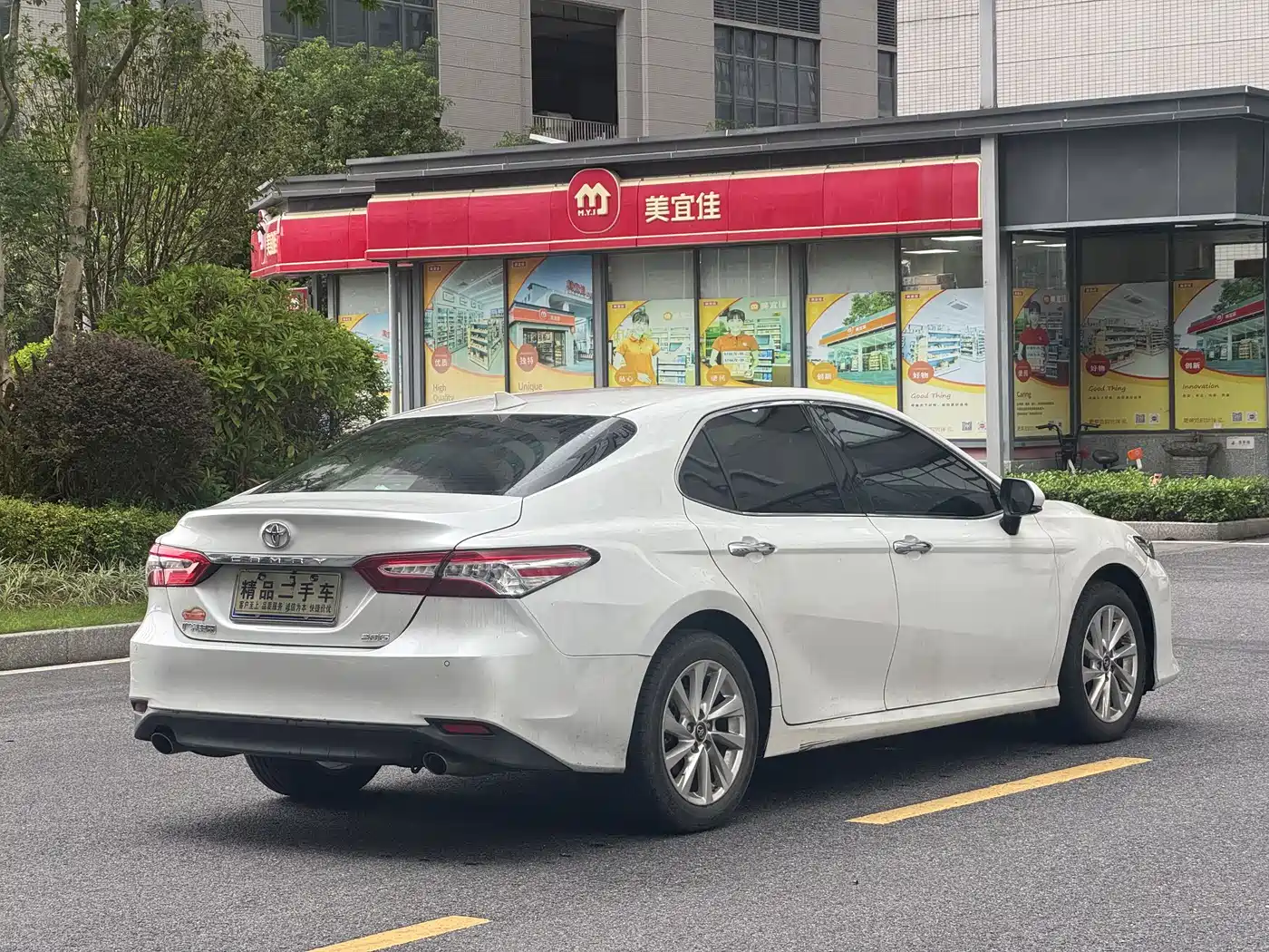 Toyota Camry 2021 2.0G Luxury Edition фото 7