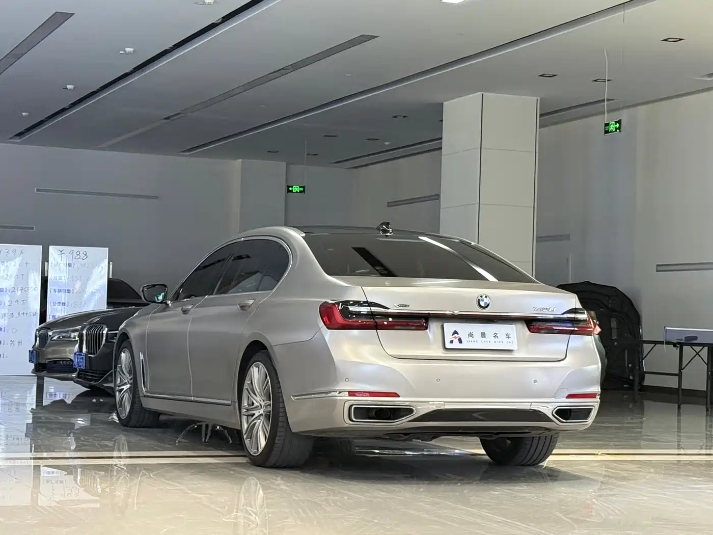Фото 14 - BMW 7 Series