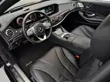 Фото 6 - Carlsson S-Class