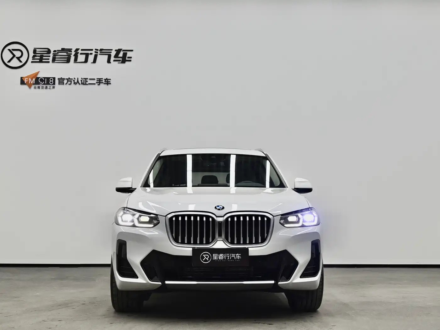 BMW X3 2023 xDrive25i M Sport Package фото 2