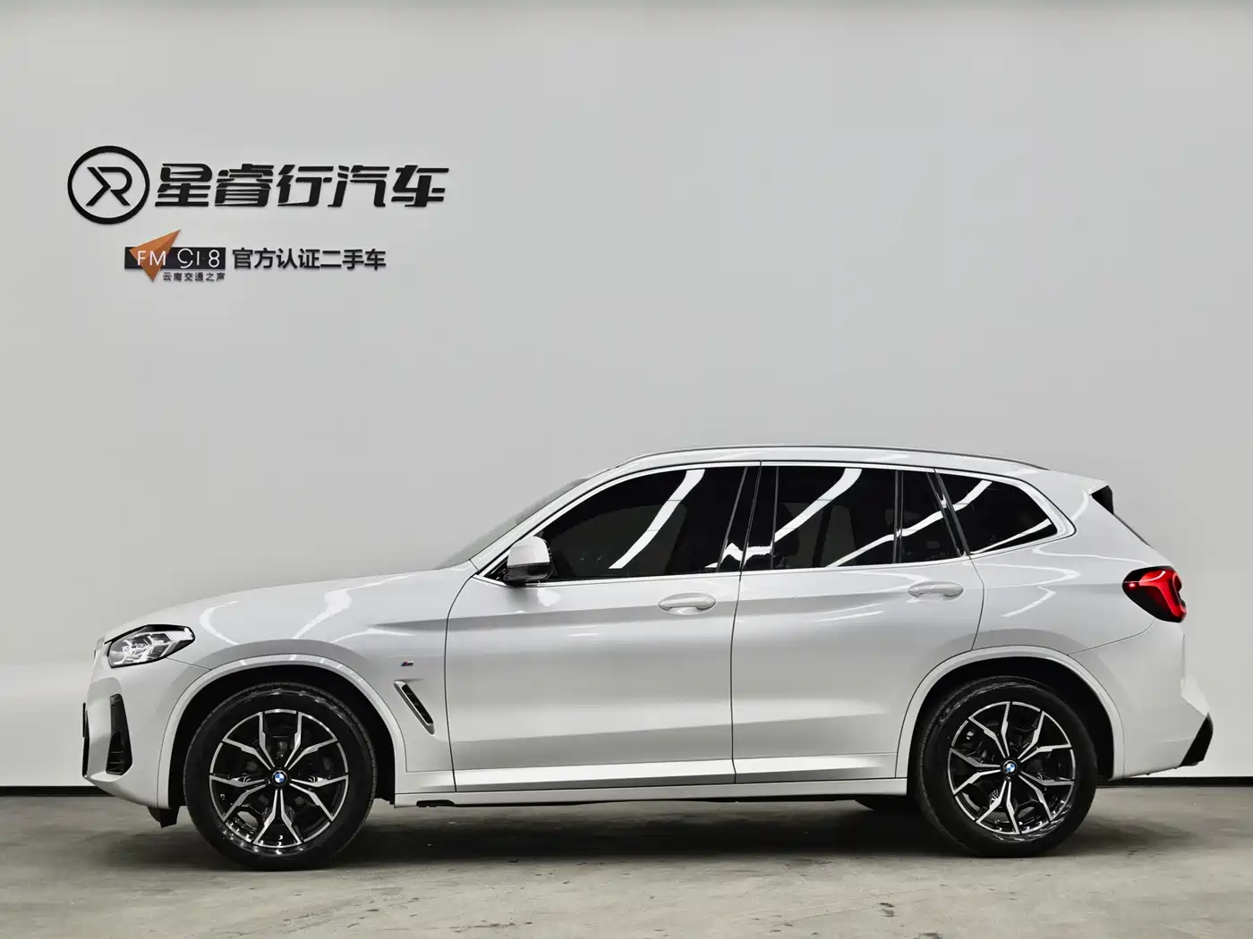 BMW X3 2023 xDrive25i M Sport Package фото 6