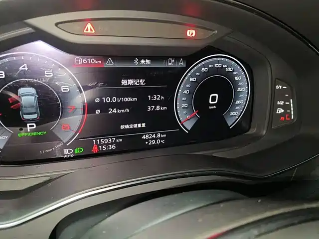 Audi A6L 2020 45 TFSI quattro Premium Elegance — фото 4