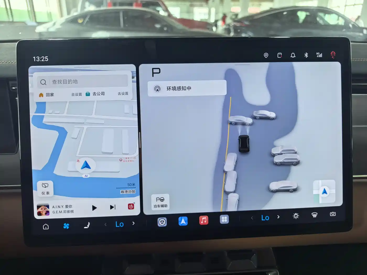 BYD Han L 2025 DM-p 4WD LiDAR Flagship фото 9