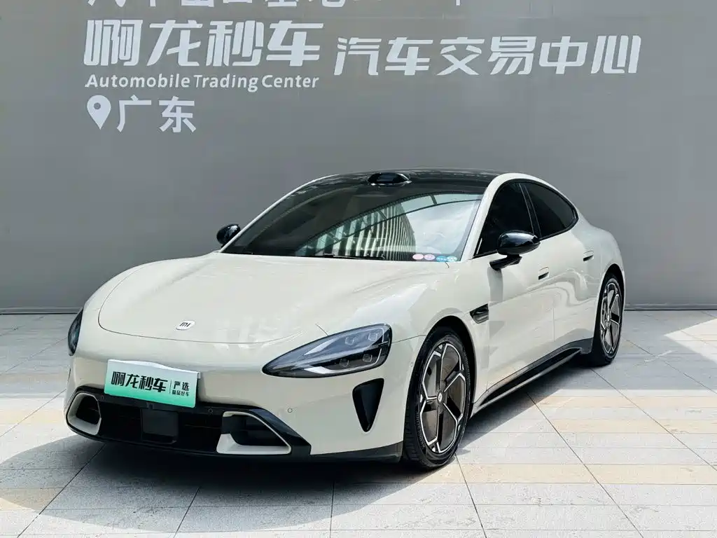 Photo 15 - Xiaomi SU7